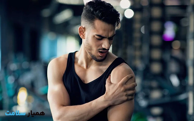 کاهش درد عضلانی بعد از ورزش1
