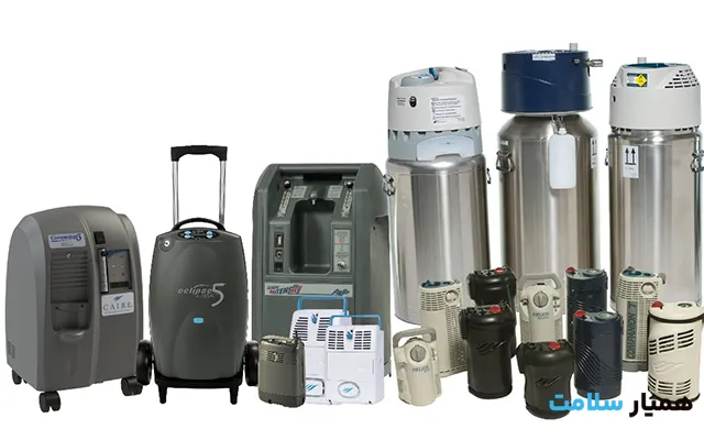 دستگاه اکسیژن ساز