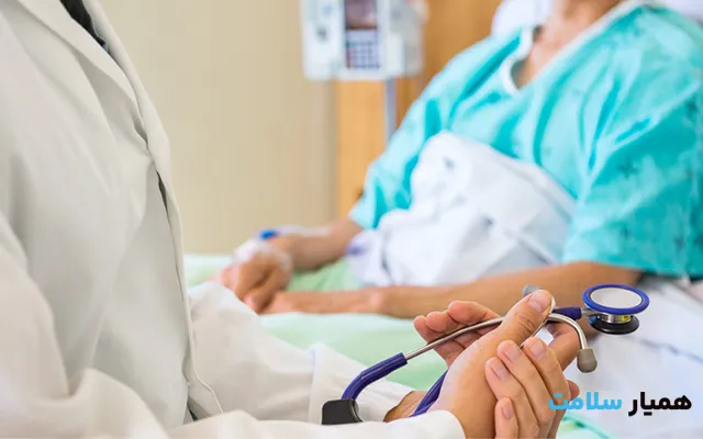 تفاوت مراقبت در منزل با بستری در بیمارستان